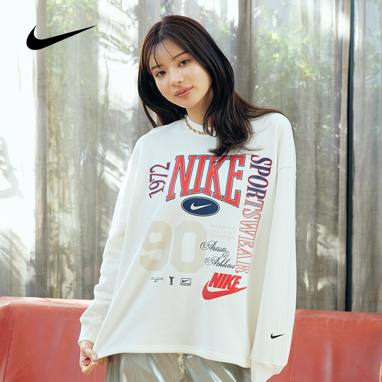 NIKE