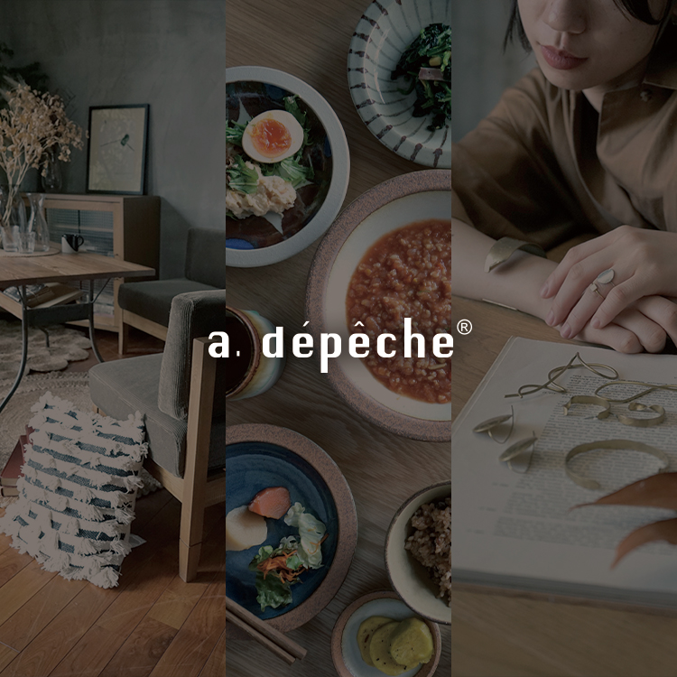 a.depecheiAfyVj
