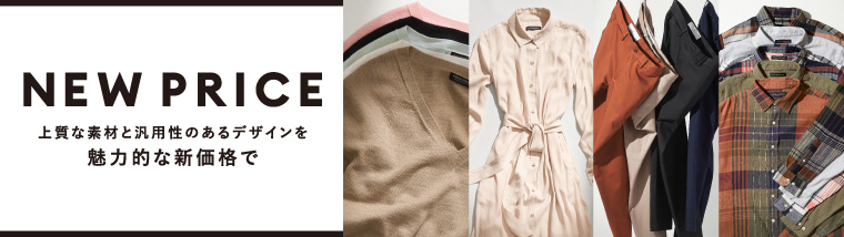 Banana Republic バナナ リパブリック メンズ の通販 Zozotown