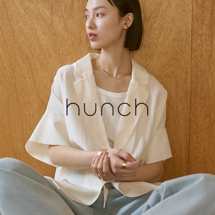 hunchin`j