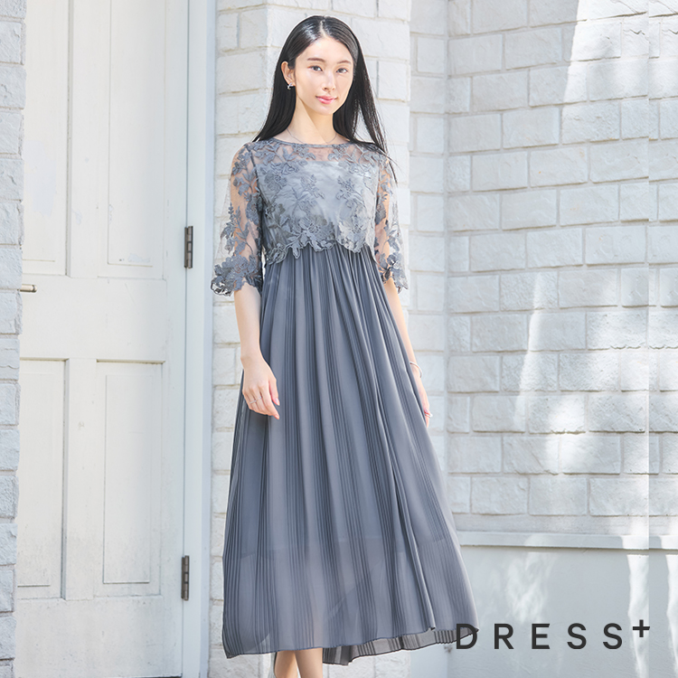 DRESS+｜ドレス プラスのドレス通販 - ZOZOTOWN