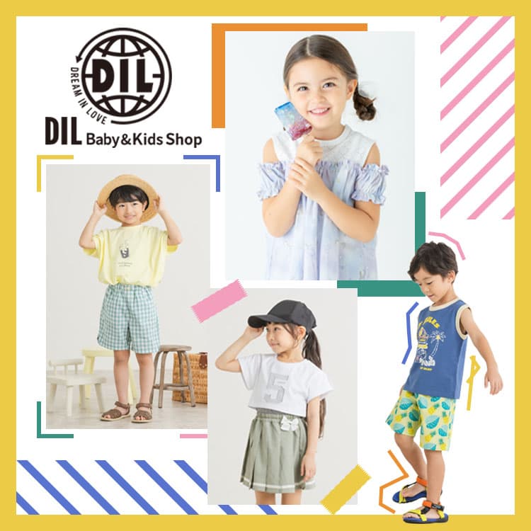 DIL baby & kids shopifBACG xr[AhLbYVbvj