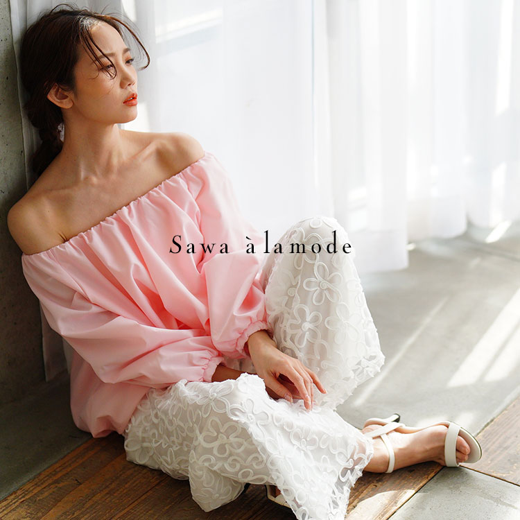 Sawa a la modeiTA[hj