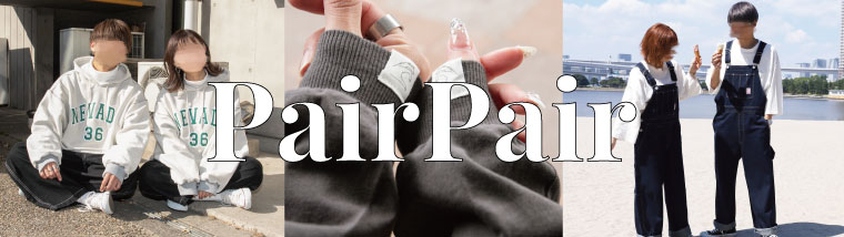 PairPair