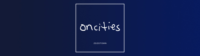 oncities