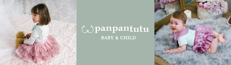 panpantutu