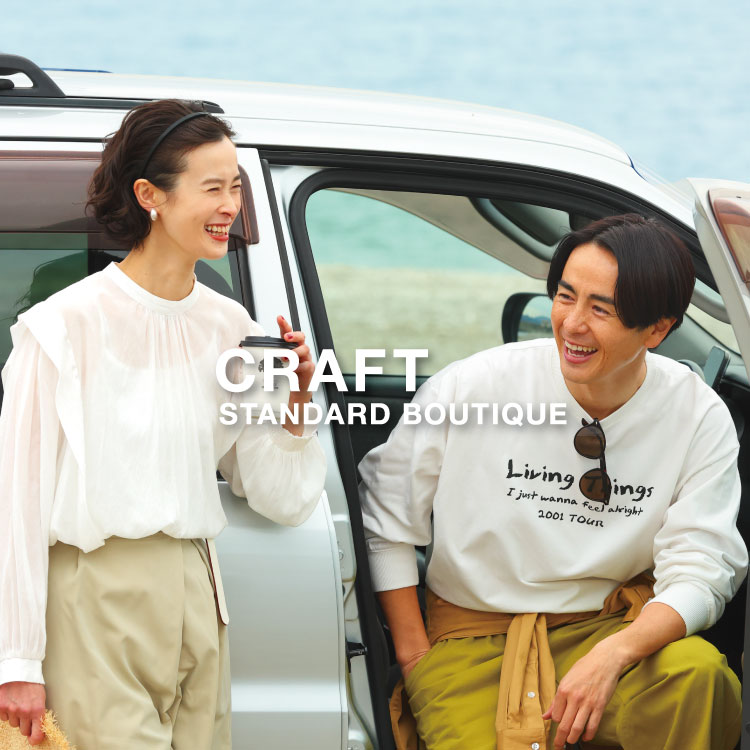 CRAFT STANDARD BOUTIQUEiNtg X^_[h ueBbNj