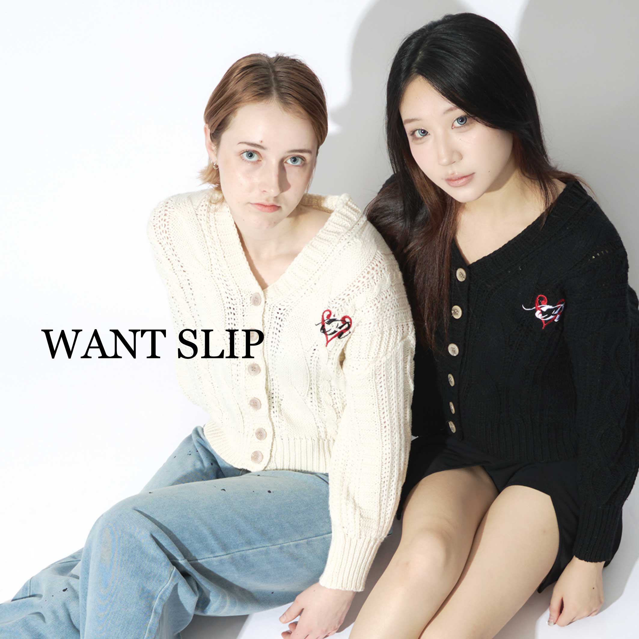 WANT SLIPiEHg Xbvj