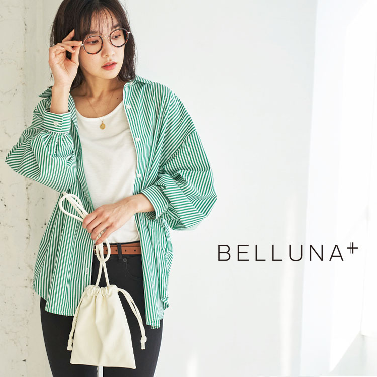 BELLUNA PLUSix[i vXj