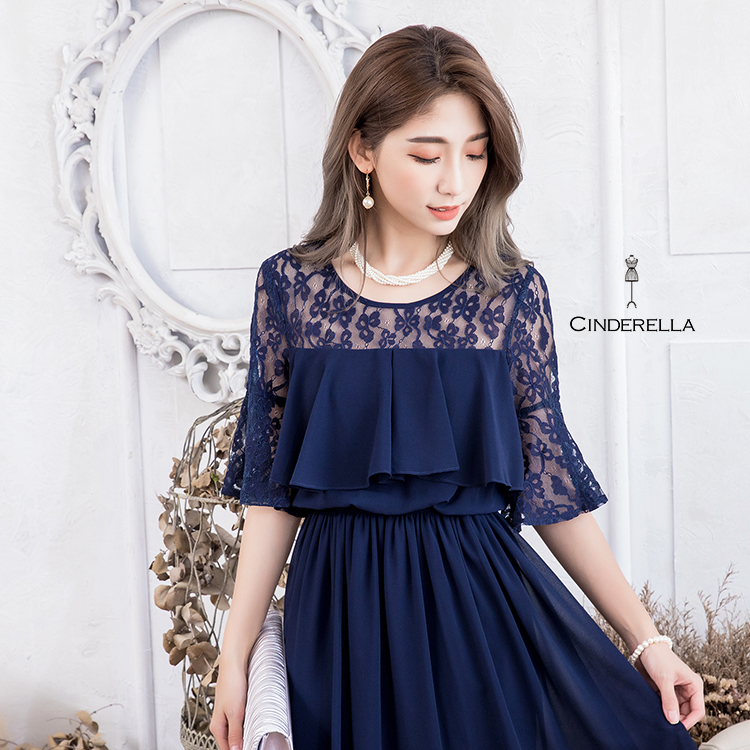 CinderellaiVfj