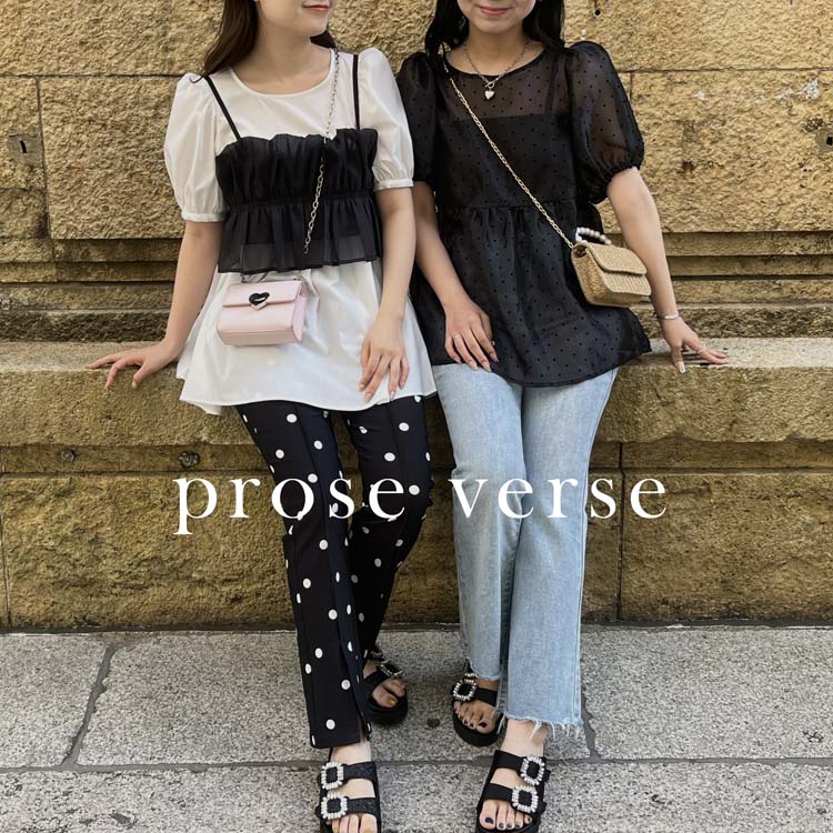 prose verseivYF[j