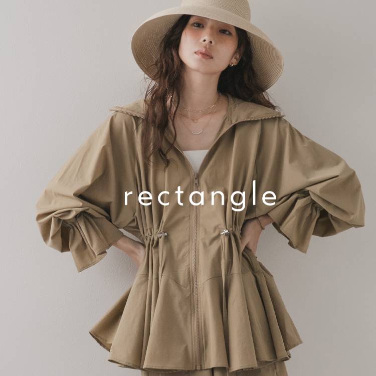 rectangleiN^Oj