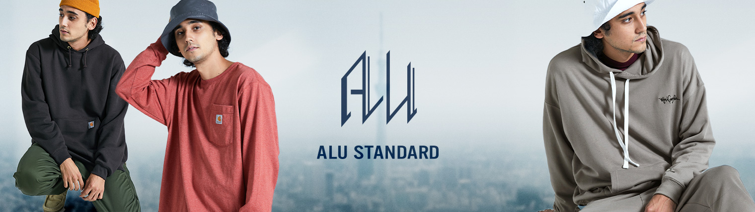 ALU STANDARD