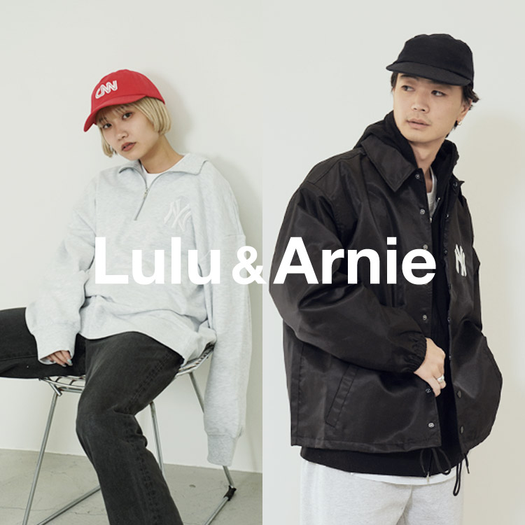 LuluArnie