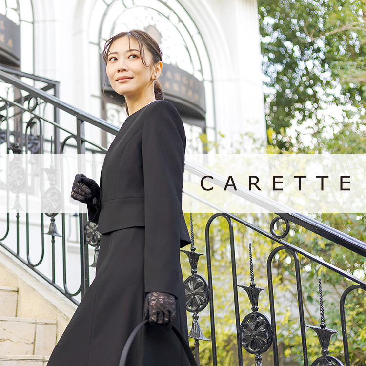 CARETTEiJbgj