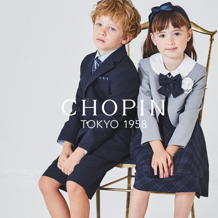 CHOPIN｜ショパンキッズの通販   ZOZOTOWN