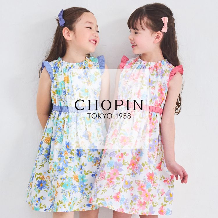 CHOPINiVpj
