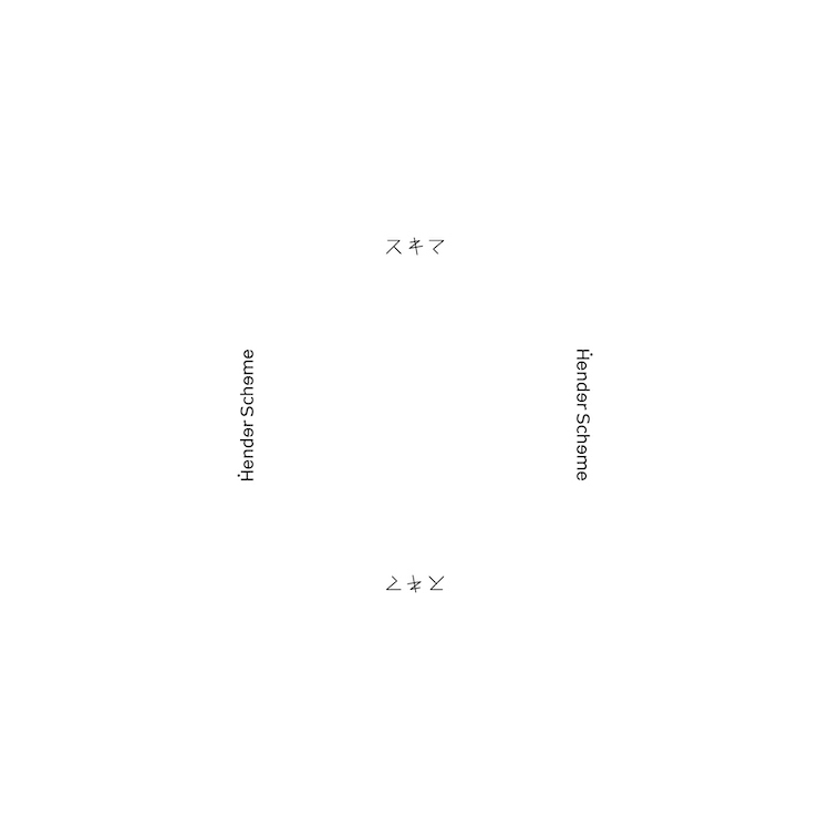 Hender SchemeiG_[XL[}j