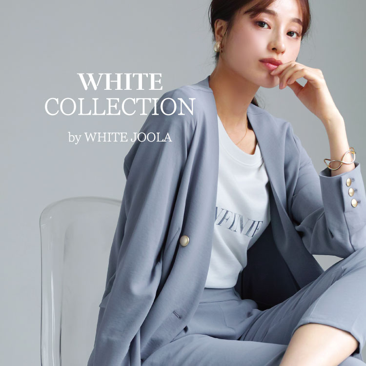 White CollectionizCgRNVj