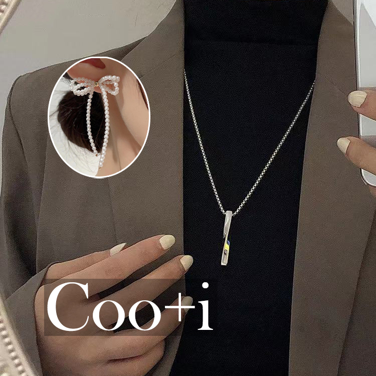 Coo+iiN[Cj
