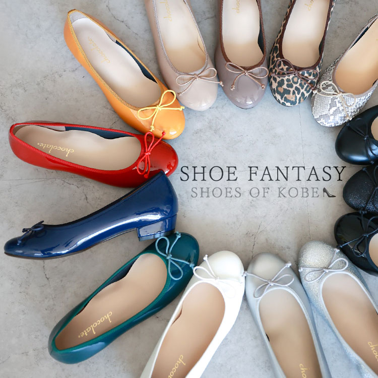 Shoe FantasyiV[t@^W[j