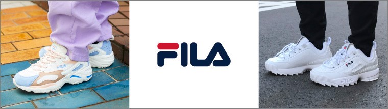 FILA FOOTWEAR