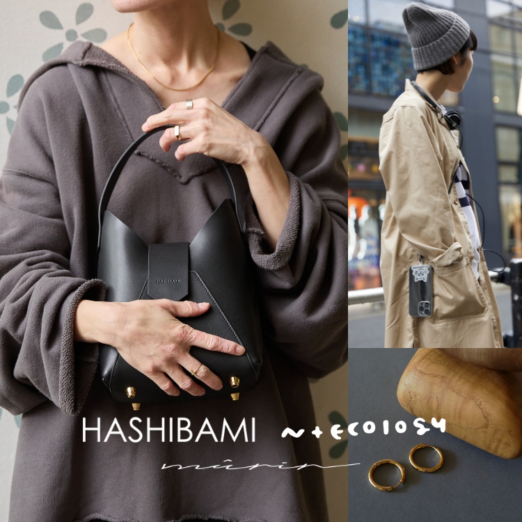 HASHIBAMI / N+EcologyinVo~/lRW[j