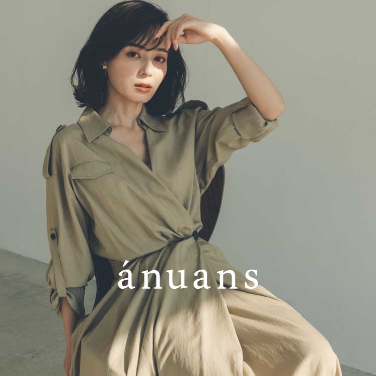 anuansiAjAXj