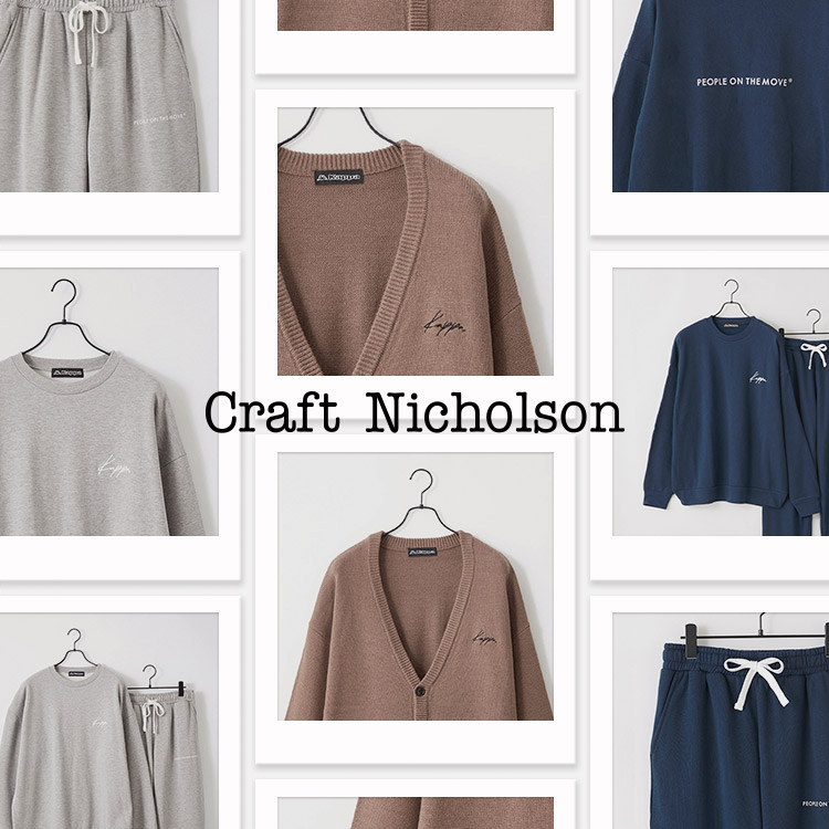 Craft Nicholson（クラフトニコルソン）