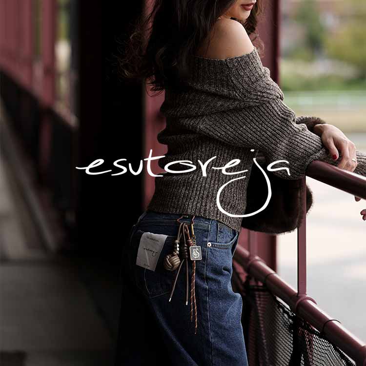 esutoreja�i�G�X�g���W���j