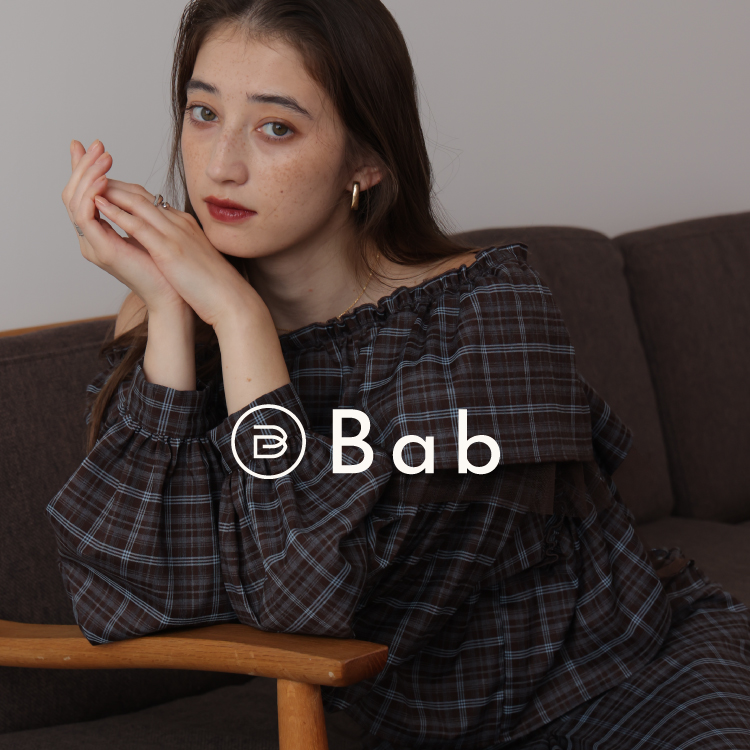 Babiouj