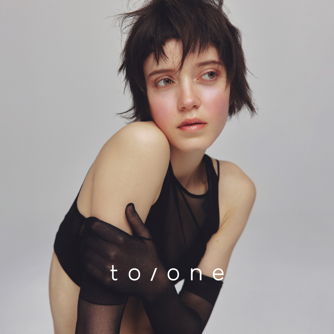 to/oneig[j