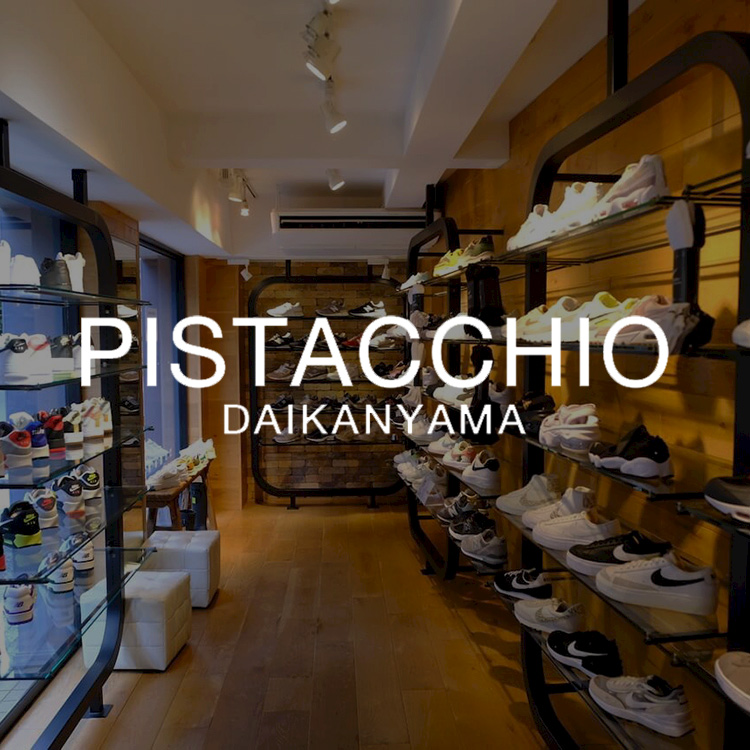 PISTACCHIO DAIKANYAMAisX^`I@_CJ}j