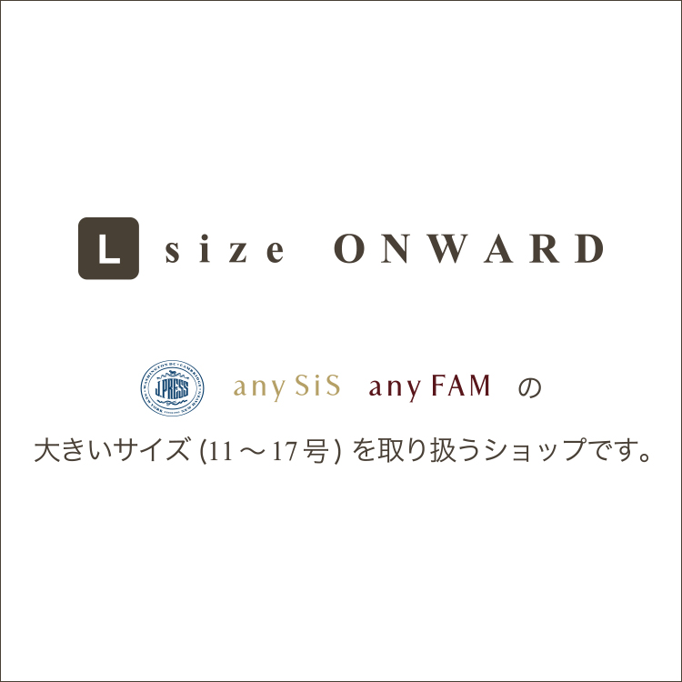 L size ONWARDi傫TCYjiGTCY@I[hj