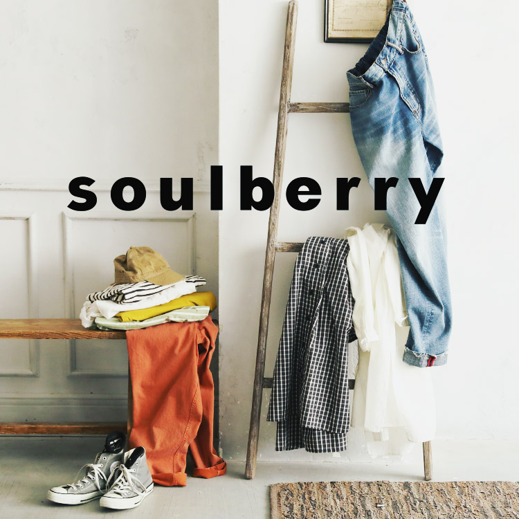 soulberryi\Ex[j