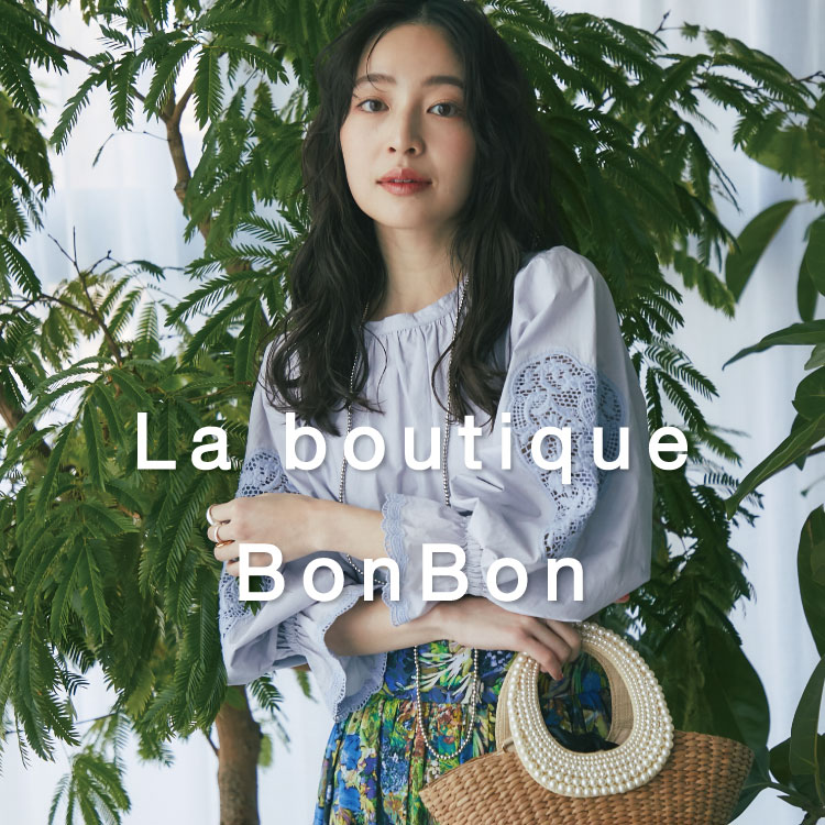 La boutique BonBon｜ラブティックボンボンの通販 - ZOZOTOWN