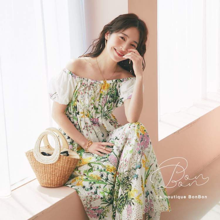 La boutique BonBoniueBbN{{j