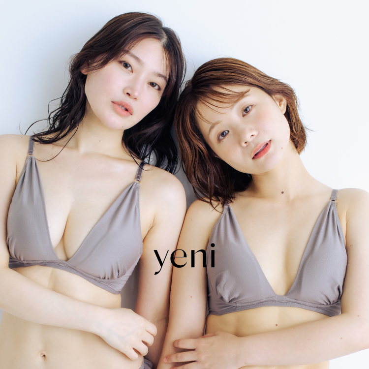 �C�F�j ���C���r�W���A��