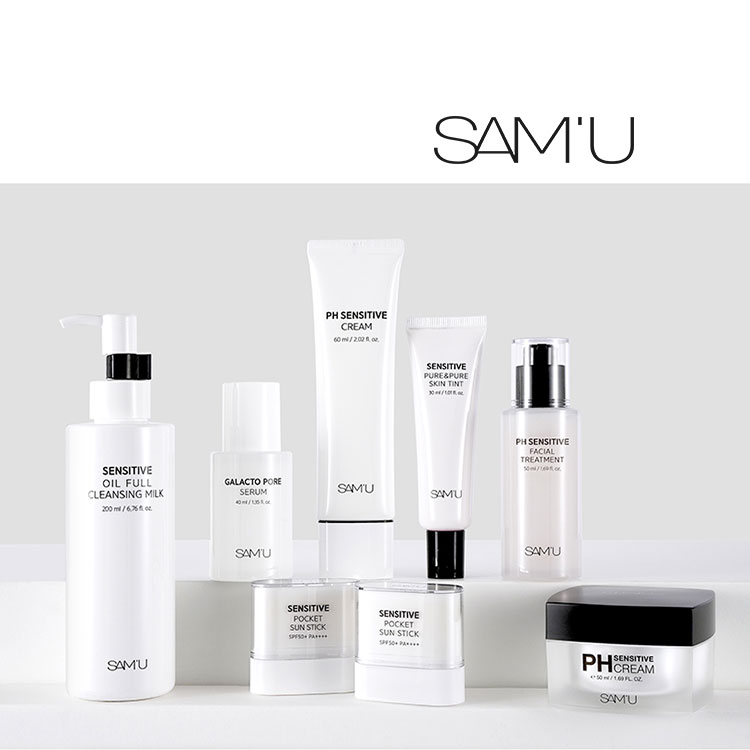 SAM'U