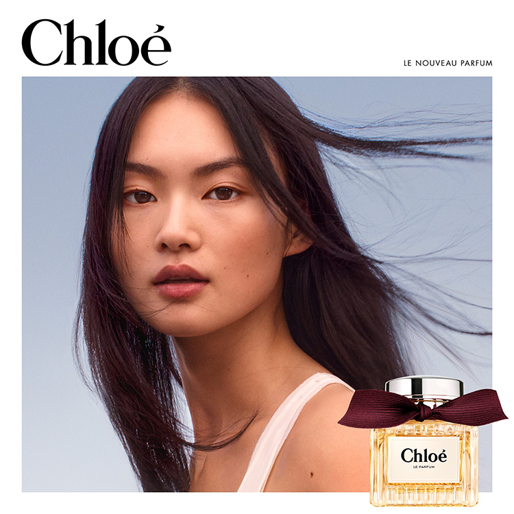 クロエ ノマド ニュイ デジプト オードパルファム 75mL（香水）｜Chloe