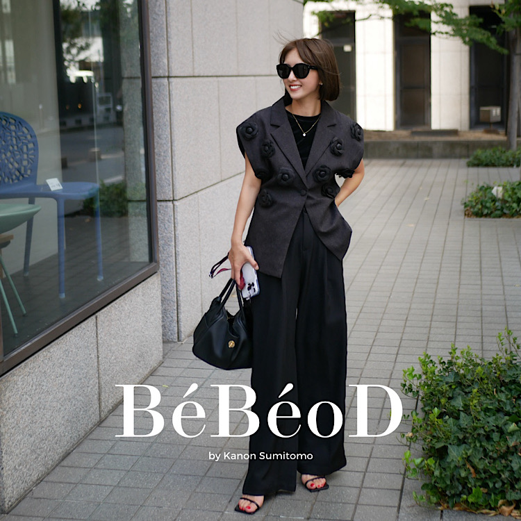 BeBeoD｜べベッドのパンツ（ベージュ系・フルレングス）通販
