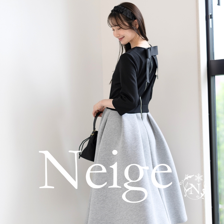 Neige�i�l�[�W���j