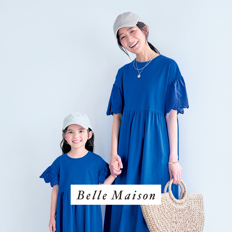 Belle Maison(�x�����]��)