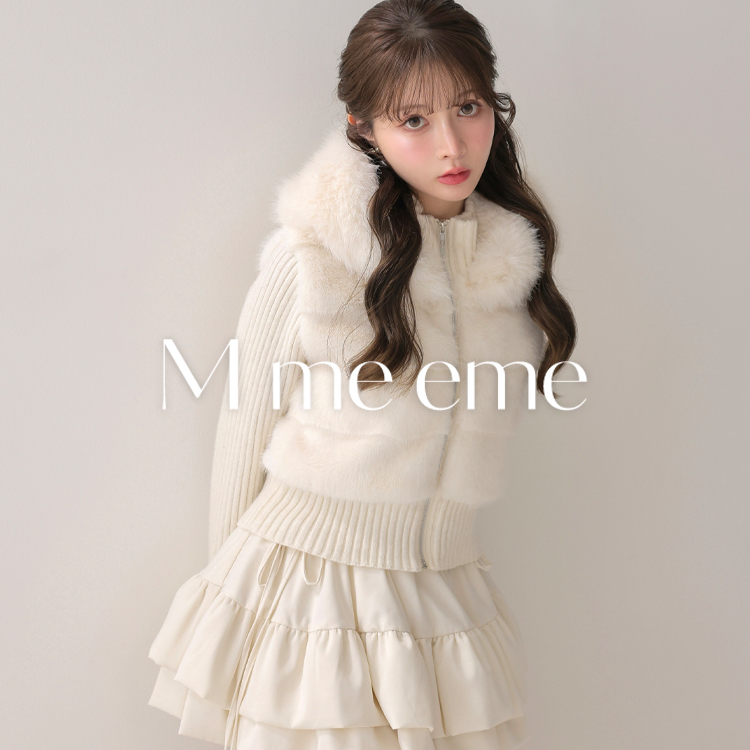 M me eme｜エムミーエメ（レディース）の通販 - ZOZOTOWN