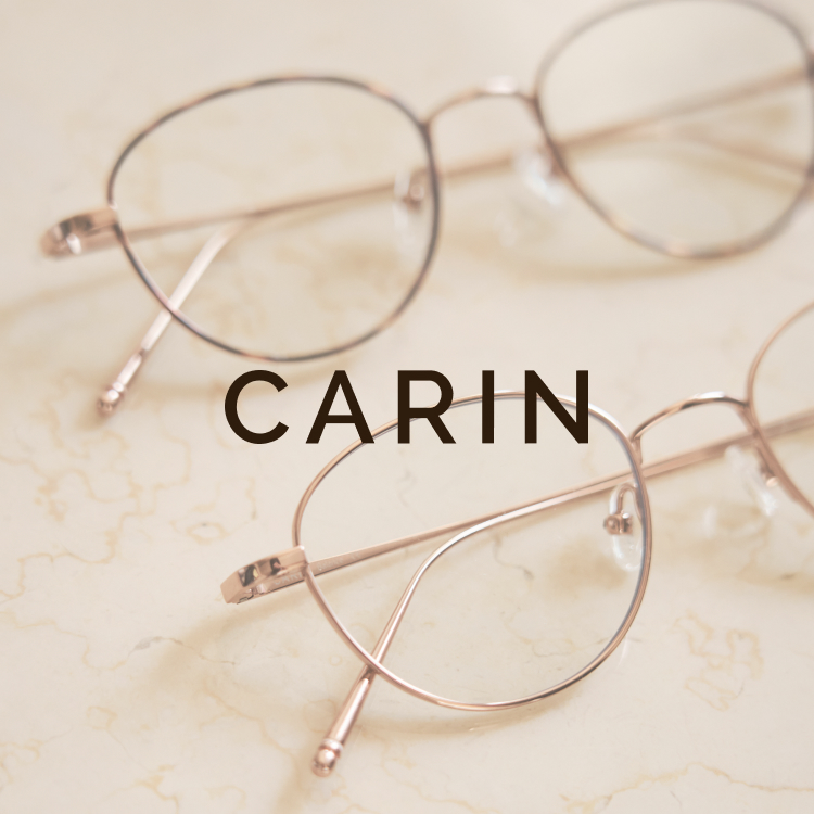 CARIN(カリン)