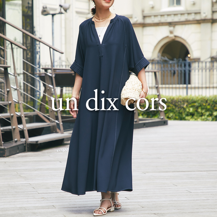 un dix corsiAfBR[j