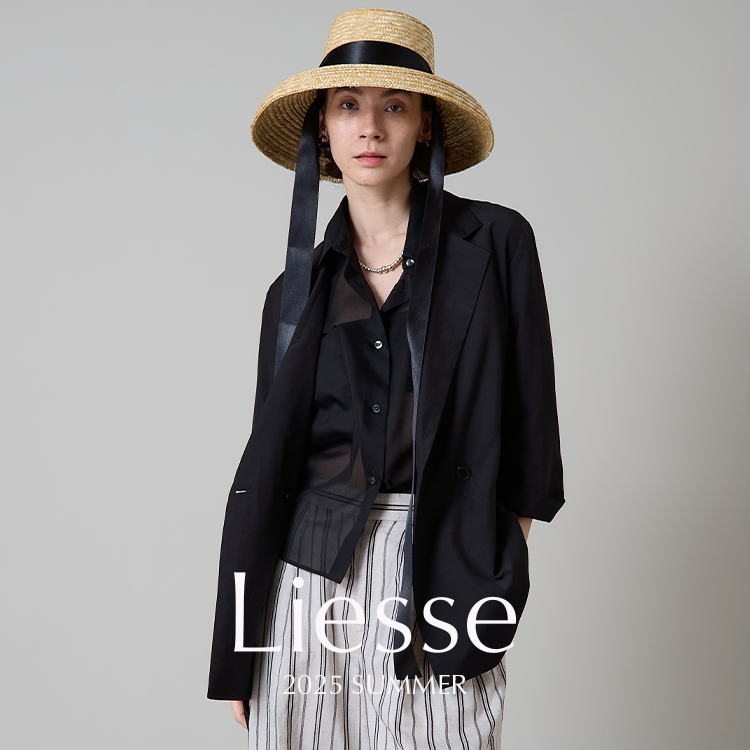 LiesseiGXj