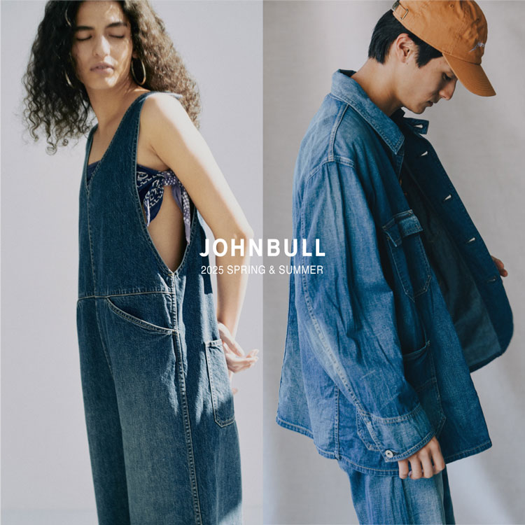 Johnbull Private laboiWu@vCx[g@{j