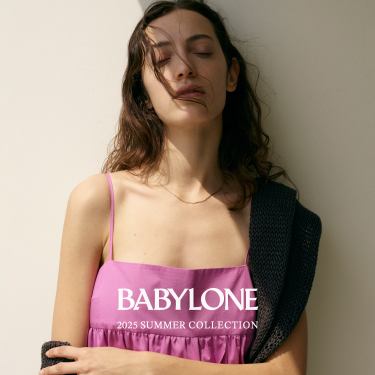 BABYLONEiorj