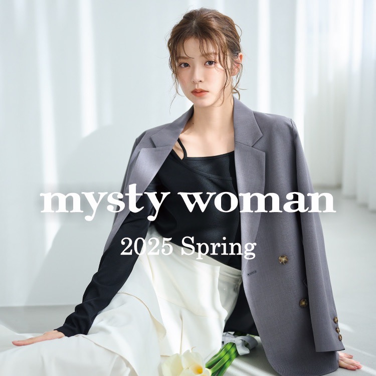 mysty woman 中古 Tシャツ 薄茶 白 七分袖 M 花プリ ボーダー